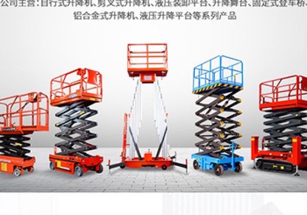 大观​出口成为核心增长引擎